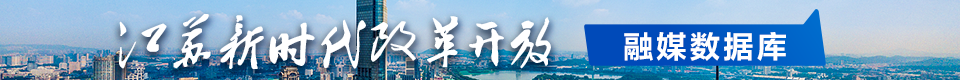 通欄.png